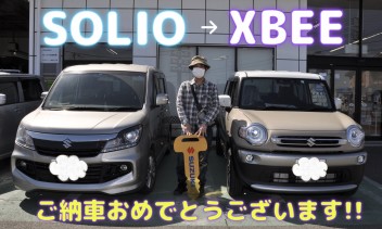 Ｋ様 クロスビーご納車です！！